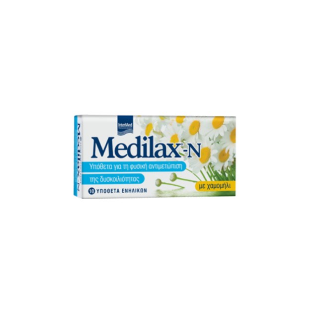 Intermed Medilax-N Υπόθετα Ενηλίκων με Χαμομήλι 10τμχ