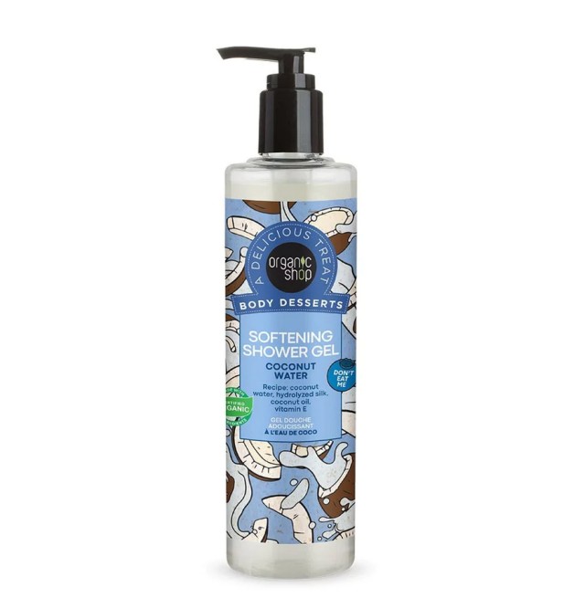 Organic Shop Body Desserts Coconut Water Απαλό Αφρόλουτρο 280ml