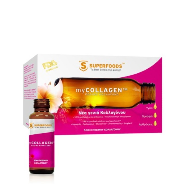 Superfoods My Collagen 10 x 50ml