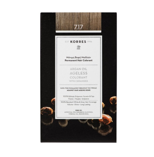 Korres Argan Oil Ageless Colorant 7.17 Ξανθό Μπέζ 50ml