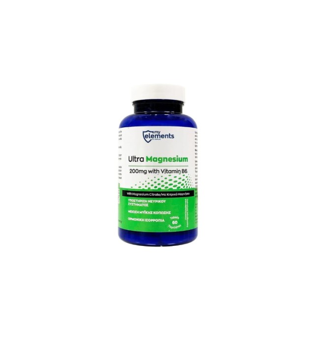 My Elements Ultra Magnesium 200mg with Vitamin B6 60tabs