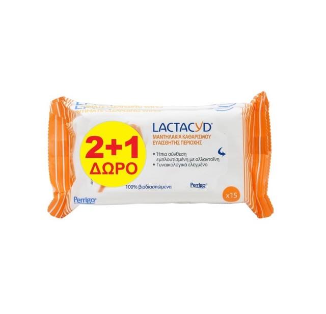 Lactacyd Set Intimate Wipes 15τμχ 2+1 ΔΩΡΟ