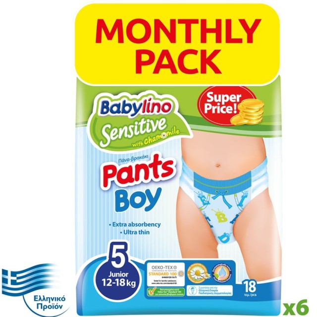 BABYLINO SENSITIVE Monthly Pack Pants Boy No5 (12-18Kg) 108τεμ