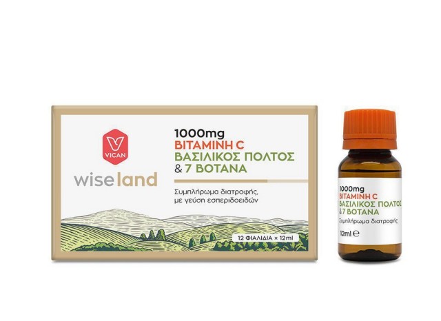 Vican Wiseland Vitamin C 1000mg Συμπλήρωμα Διατροφής με Βασιλικό Πολτό & 7 Βότανα με Γεύση Εσπεριδοειδών 12x12ml