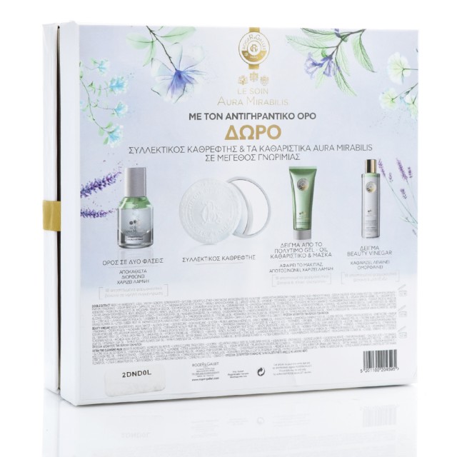 Roger & Gallet Promo Aura Mirabilis Serum Double Extract 35ml + Δώρο Συλλεκτικός Καθρέφτης + Gel Oil 3ml & Beauty Vinegar 15ml