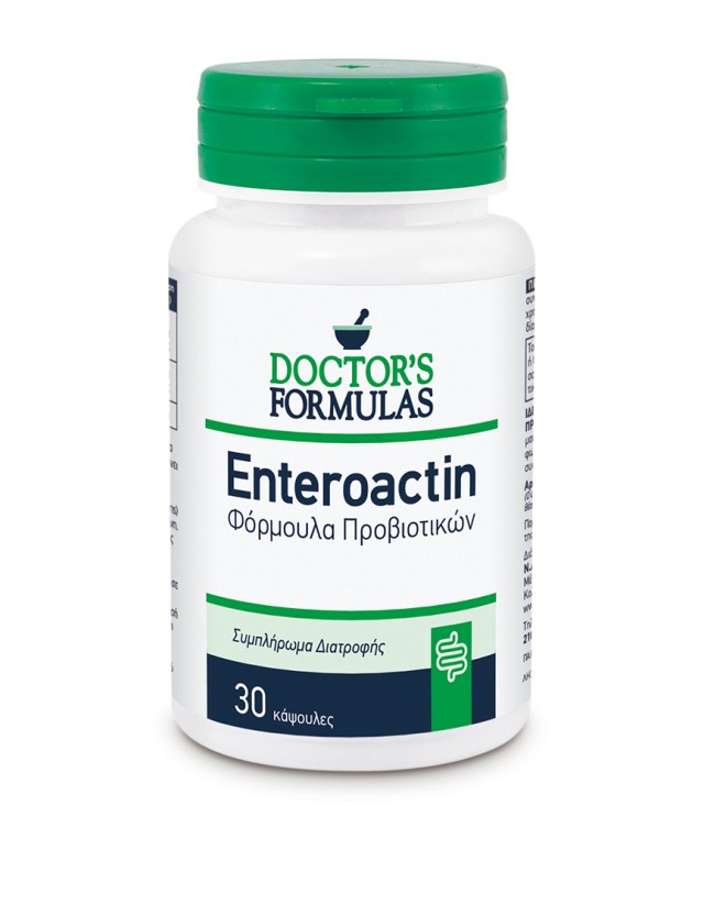 Doctor's Formulas Enteroactin - Φόρμουλα Προβιοτικών 30 κάψουλες