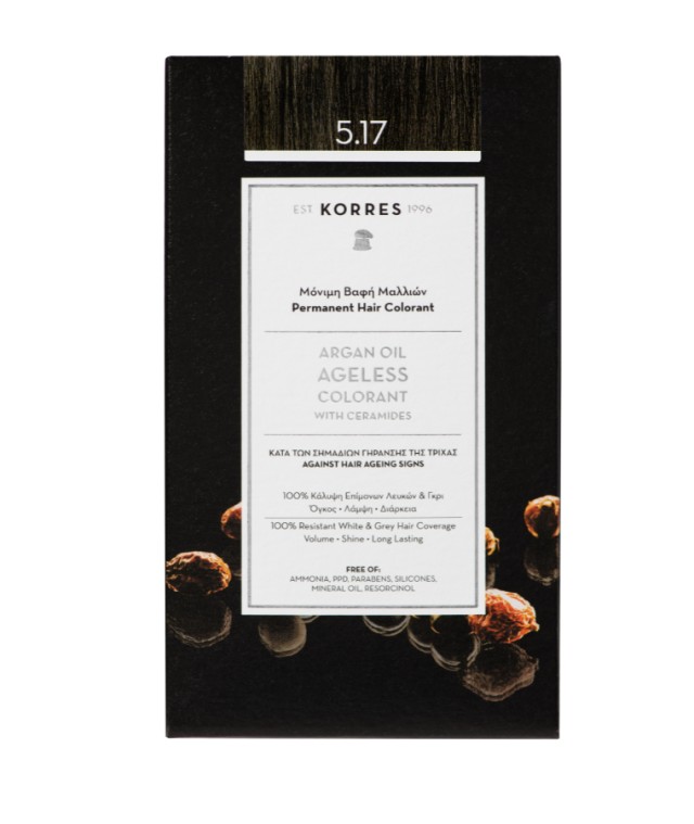 Korres Argan Oil Ageless Colorant 5.17 Καστανό Ανοικτό Σκούρο Μπέζ 50ml