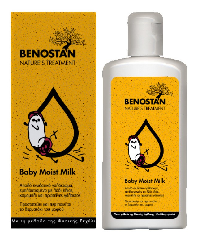 BENOSTAN BABY MOIST MILK 200ML