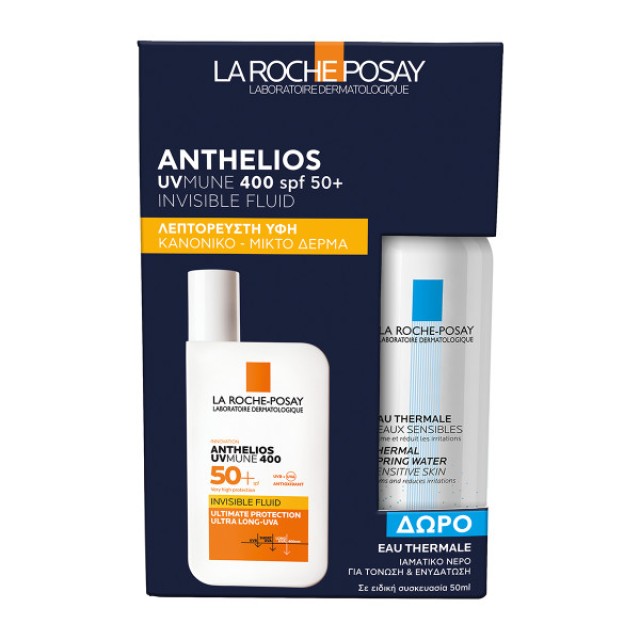 La Roche Posay Set Anthelios Uvmune 400 Spf50+ Invisible Fluid Με Άρωμα 50ml & Δώρο La Roche Posay Eau Thermale 50ml