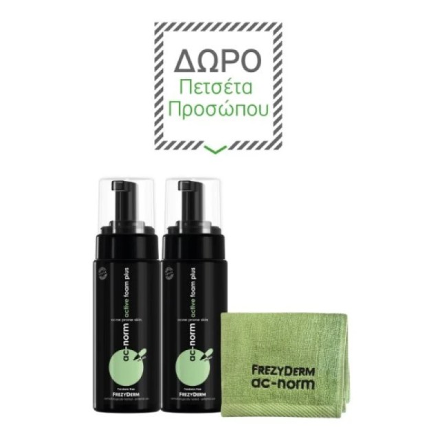 Frezyderm Set Ac-Norm Active Foam Plus 2X150ml + Δώρο Αντιβακτηριακή Πετσέτα Προσώπου 1τμχ