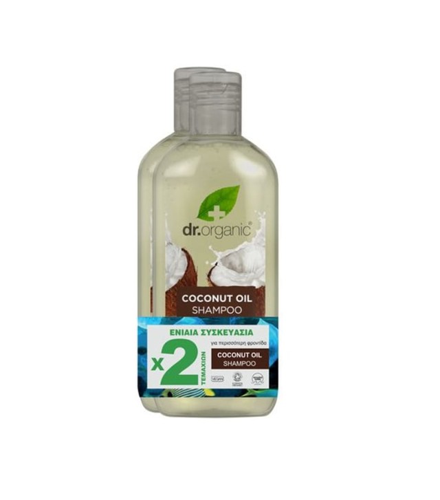 Dr. Organic Set Coconut Oil Shampoo Double Pack Σαμπουάν με Βιολογικό Έλαιο Καρύδας 2x265ml