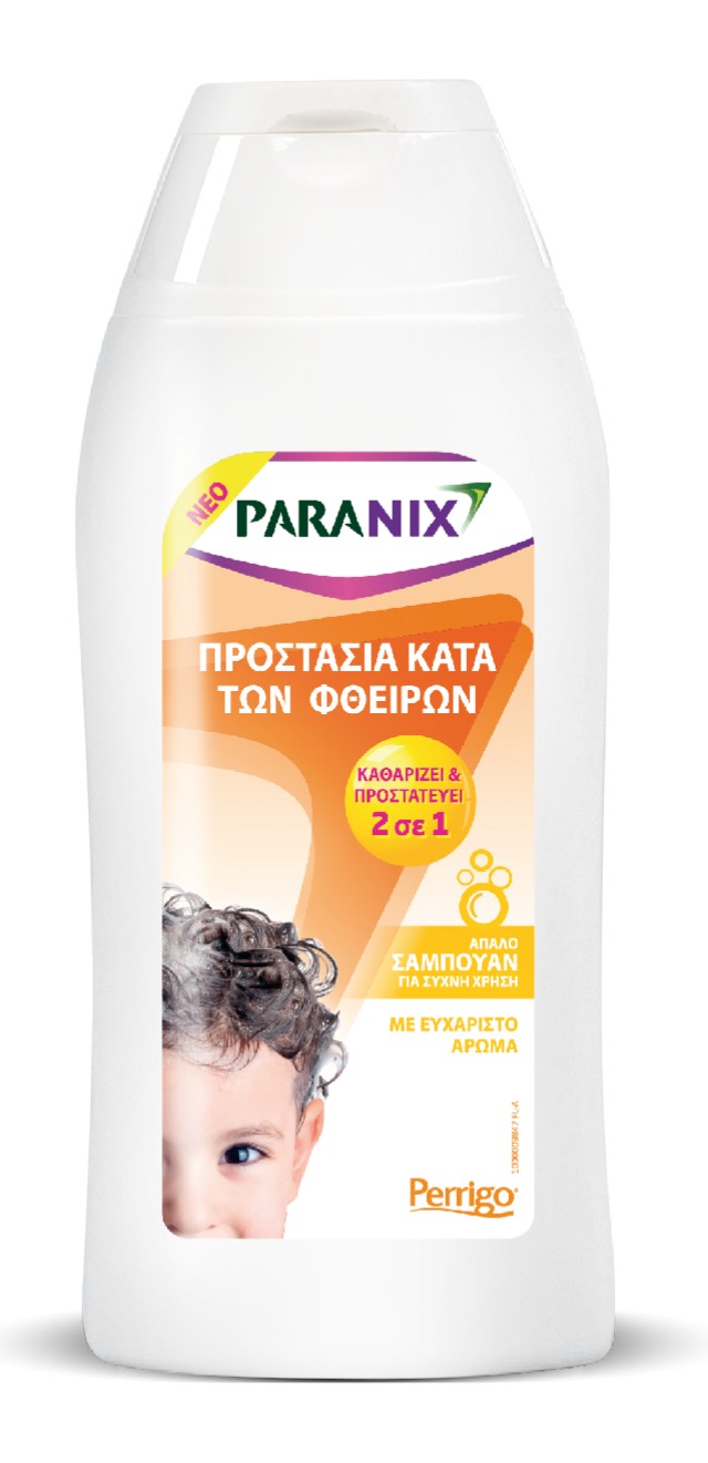 Paranix Protection Shampoo 2 σε 1 Απαλό Σαμπουάν για Συχνή Χρήση 200ml
