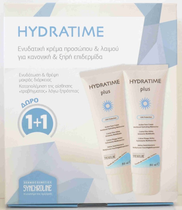SYNCHROLINE HYDRATIME PLUS FACE CREAM 50ML+50ML