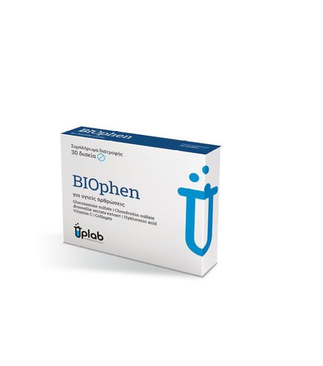 Uplab Biophen Συμπλήρωμα Διατροφής Για Υγιείς Αρθρώσεις 30tabs