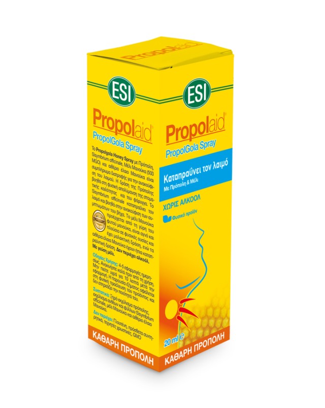 Esi Propolaid PropolGola Spray με Πρόπολη & Μέλι 20ml