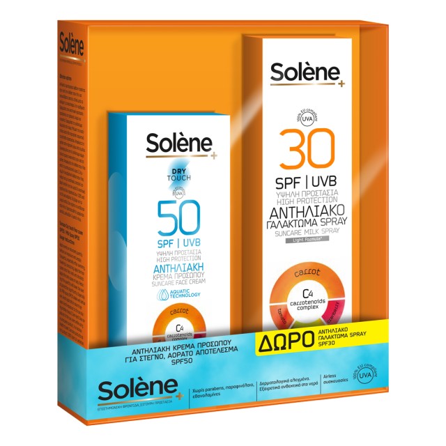 Solene Suncare Face Cream Dry Touch SPF50 Αντηλιακή Κρέμα Προσώπου 50ml & Δώρο Suncare Milk Spray SPF30 150ml