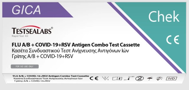 TestSeaLabs SARS-CoV-2/Flu A+B/RSV Διαγνωστικό Τεστ Ταχείας Ανίχνευσης Αντιγόνων με Ρινικό Δείγμα 1τμχ