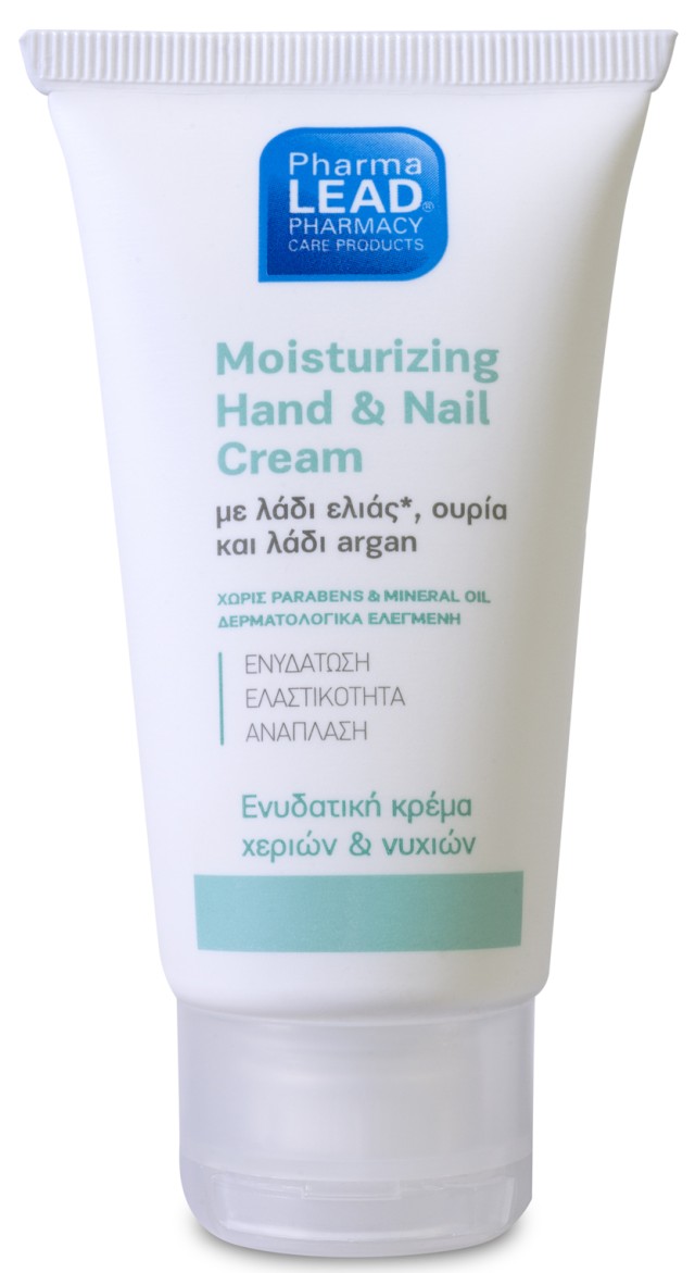 Pharmalead Ενυδατική Κρέμα Χεριών 50ml