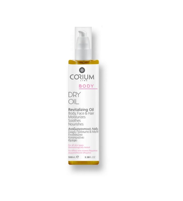 Corium Line Body Dry Oil Αναζωογονητικό Λάδι 100ml