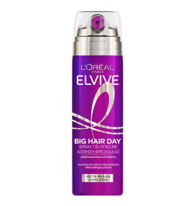 L’Oreal Paris Elvive Collagen Big Hair Day Spray Για Όγκο 200ml