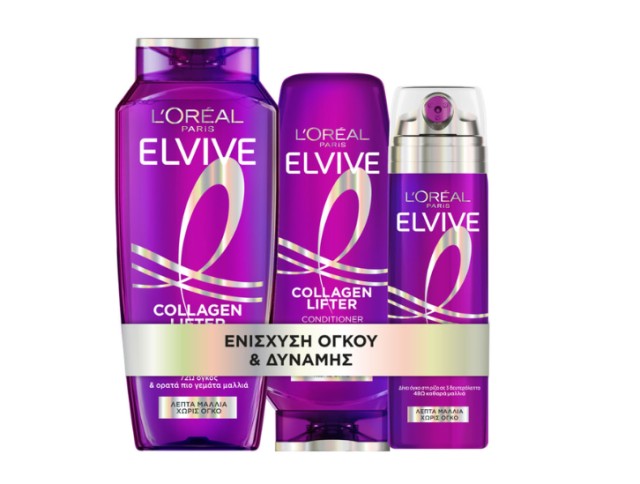 L'Oreal Paris Elvive Set Collagen Lifter with Shampoo 400ml & Conditioner 300ml & Big Hair Day Spray 200ml