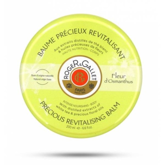 Roger&Gallet OSM FLEUR D' OSMANTHUS Baume Precieux Revitalisant 200ml