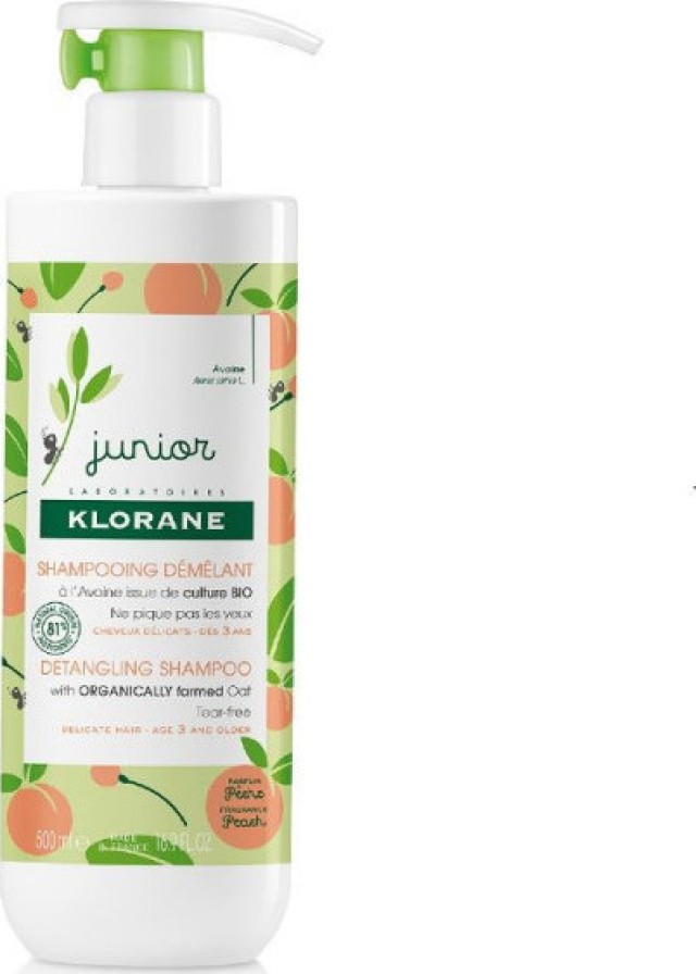 Klorane Petit Junior Shampoo with Peach Fragrance Gentle - Protective Kids Shampoo with Peach aroma, 500ml
