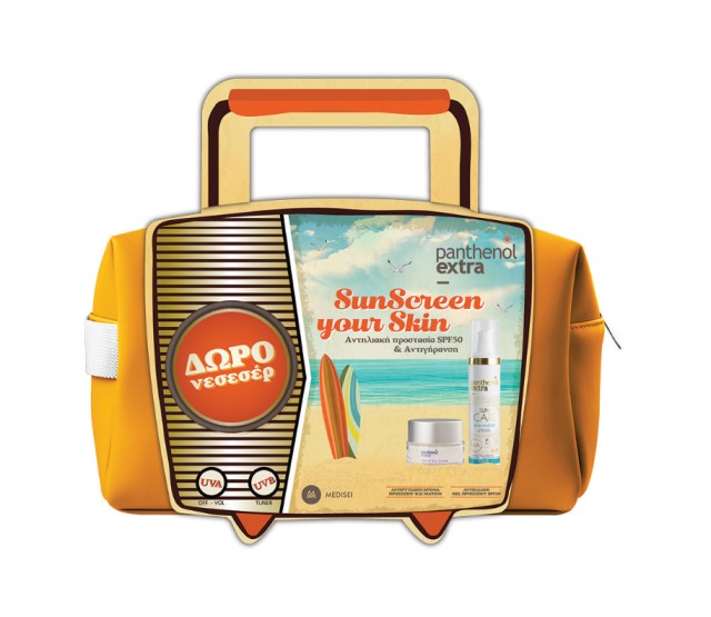 Panthenol Extra Set SunScreen Your Skin Sun Care Diaphanous SPF50 Αντιηλιακό Gel Προσώπου 50ml + Face & Eye Cream Αντιρυτιδική Κρέμα για Πρόσωπο και Μάτια 50ml + Δώρο Νεσεσέρ 1τμχ