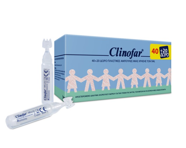 Clinofar Ampoules 5ml, 40 & 20 Gift