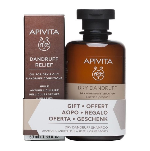 Apivita Set Dandruff Relief Λάδι κατά της Ξηροδερμίας και της Πιτυρίδας 50ml + Δώρο Dry Dandruff Σαμπουάν Κατά Της Ξηροδερμίας Με Σέλερι & Πρόπολη 250ml