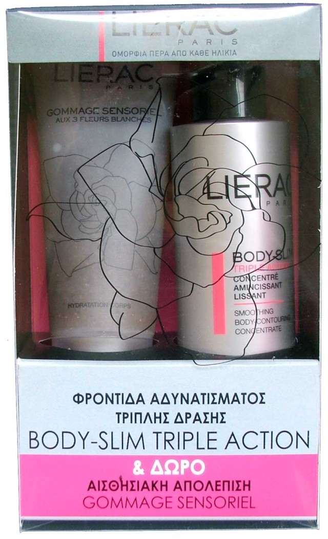 LIERAC Πακέτο BODY SLIM TRIPLE ACTION 200ml & ΔΩΡΟ GOMMAGE SENSORIEL 100ml