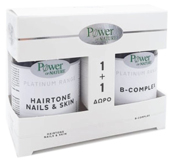 Power Health Set Platinum Range Hairtone Νails & Skin 30tabs & Δώρο Platinum Range B-Complex 20tabs