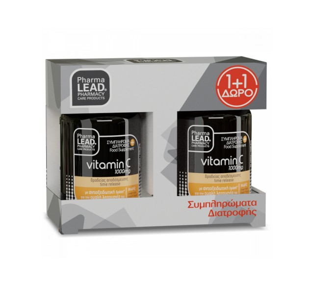 Pharmalead Set Vitamin C 1000mg για Ενίσχυση του Ανοσοποιητικού 60caps (2x30caps)