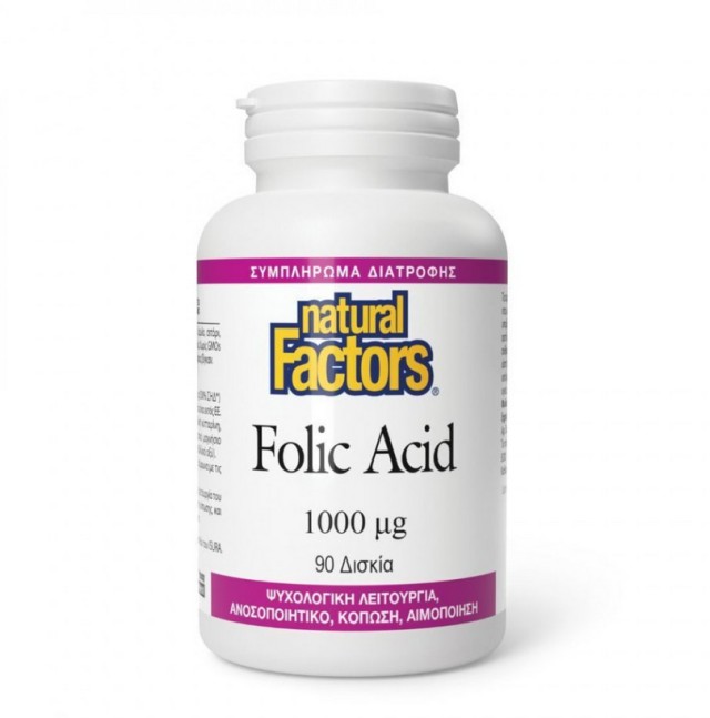 Natural Factors Folic Acid 1000μg 90 Δισκία