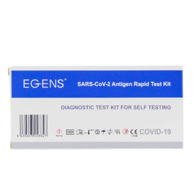 Egens SARS-CoV-2 Antigen Rapid Test Kit Τεστ Ανίχνευσης Αντιγόνου Covid-19 1τμχ