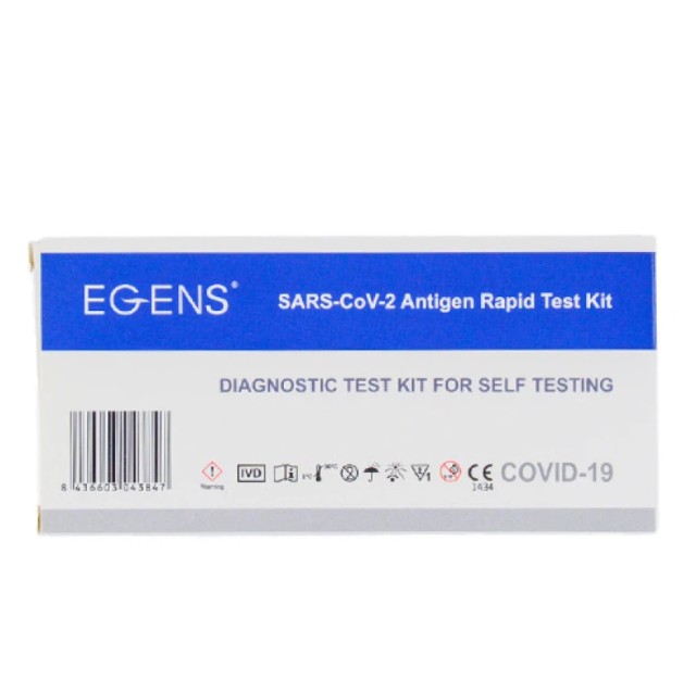Egens SARS-CoV-2 Antigen Rapid Test Kit Τεστ Ανίχνευσης Αντιγόνου Covid-19 1τμχ