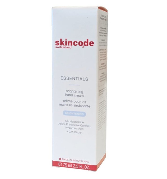 Skincode Essentials Brightening Hand Cream - Λευκαντική Κρέμα Χεριών 75ml