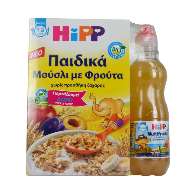 HIPP Παιδικά Μούσλι με Φρούτα 1-3 Ετών 2 x 200gr & Δώρο Hipp Βιολογικός Χυμός Φρούτων 0,3lt