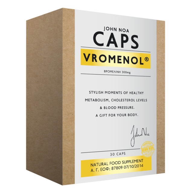 JOHN NOA CAPS VROMENOL 30CAPS