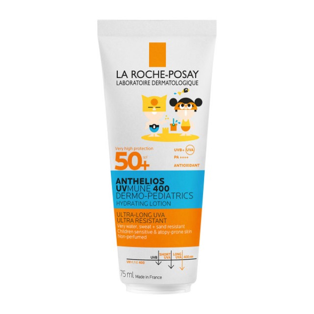 La Roche Posay Dermo-Pediatrics Hydrating Παιδικό Αντηλιακό Γαλάκτωμα SPF50+ 75ml