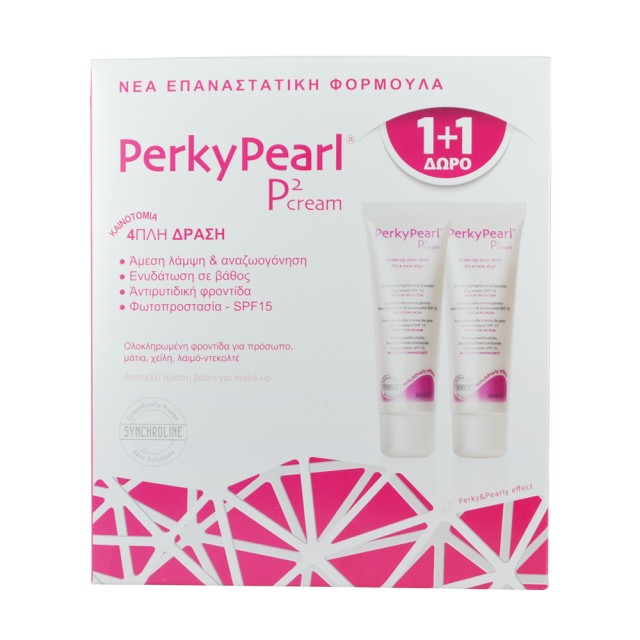 SYNCHROLINE Perky Pearl P² Cream SPF15 50 ml 1+1 Δώρο