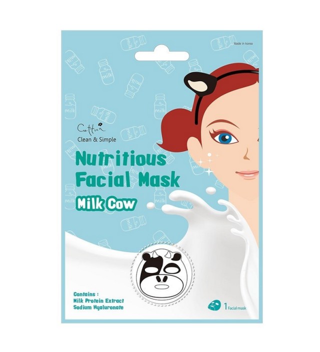 Vican Cettula Clean & Simple Nutritious Facial Mask Milk Cow Μάσκα Προσώπου Βαθιάς Θρέψης και Τόνωσης 1τμχ
