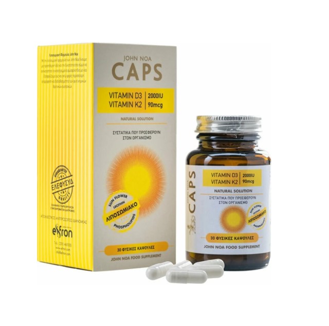 John Noa Vitamin D3 2000iu + Vitamin K2 90mcg Βιταμίνη για Ανοσοποιητικό 30 κάψουλες