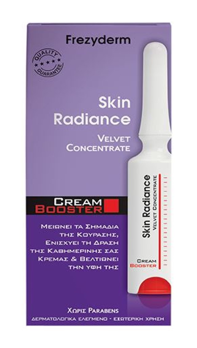 Frezyderm Skin Radiance Velvet Concentrate Cream Booster 5ml