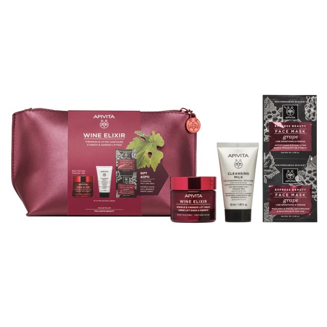Apivita Promo Wine Elixir Rich 50ml & Δώρο Cleansing Milk 3σε1 50ml & Δώρο Express Mask Anti-Wrinkle Grape 2x8ml