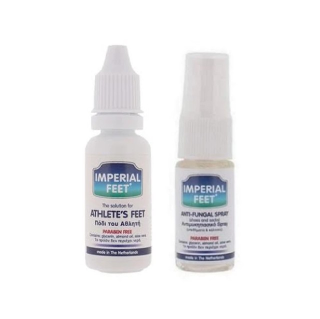 Imperial Feet Set Athlete’s Feet Πόδι του Αθλητή 20ml + Anti Fungal Αντιμυκητιασικό Spray για Υποδήματα και Κάλτσες 10ml