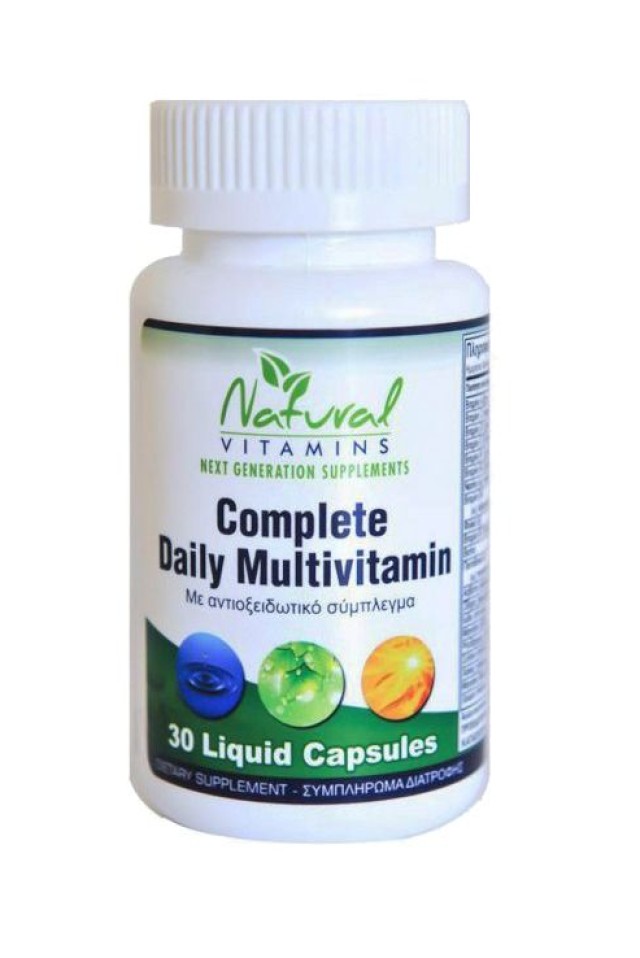 Natural Vitamins Complete Daily Multivitamin 30 Κάψουλες