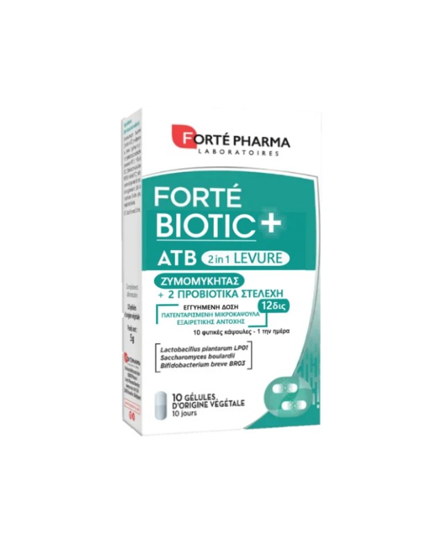 Forte Pharma Fortebiotic+ ATB 2 in 1 Levure Συμπλήρωμα Προβιοτικών 10caps