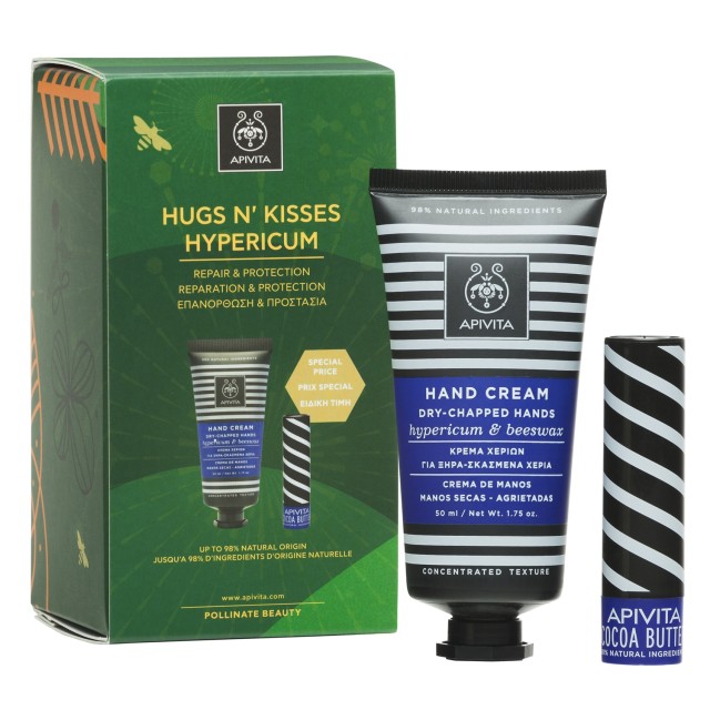 Apivita set Hugs n' Kisses Hypericum Dry-Chapped Hand Cream with Hypericum & Beeswax 50ml + Apivita LipCare With Cocoa Butter SPF20 4.4gr