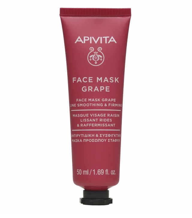 APIVITA Face Mask with Grape (Line Reducing) 50ml